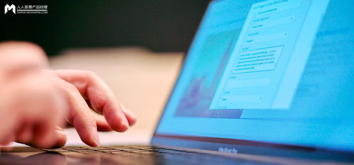 技術(shù)型產(chǎn)品經(jīng)理如何與系統(tǒng)結(jié)構(gòu)設(shè)計(jì)協(xié)同，驅(qū)動(dòng)高效技術(shù)開(kāi)發(fā)