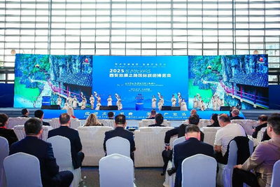 2025西安絲綢之路國(guó)際旅游博覽會(huì)開幕 四川文化藝術(shù)交流活動(dòng)精彩紛呈